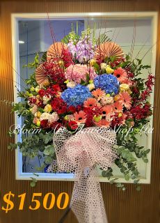 Mixed Flower Arrangement - Deluxe Code 22788